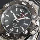 Gents' SEIKO Kinetic Stainless Steel Watch SKA445P1